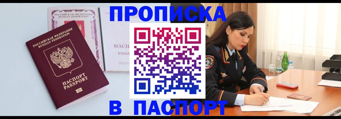 форма 3 в Коломне